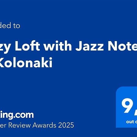 Cozy Loft With Jazz Notes In Kolonaki Διαμέρισμα Αθήνα Εξωτερικό φωτογραφία